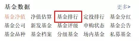 鑲″競澶ц穼p2p鐞嗚储,p2p鐖嗛浄鑲″競澶ц穼濡備綍鐞嗚储