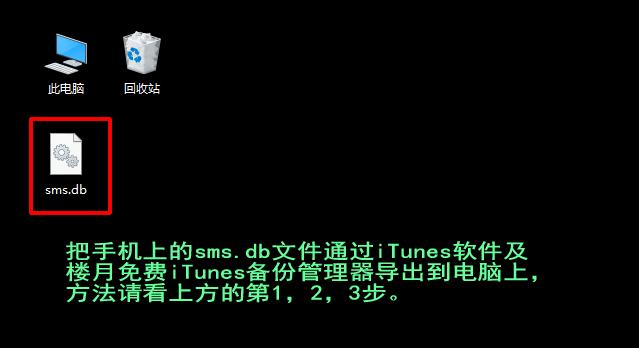 手机短信删除了没有备份怎么恢复,手机短信删除如何恢复在哪里找回