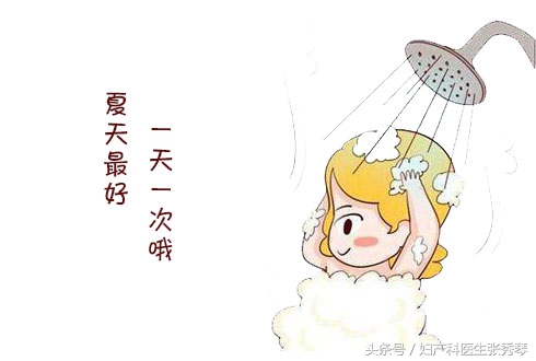 孕期洗澡该注意什么问题,孕期洗澡有时间限制吗