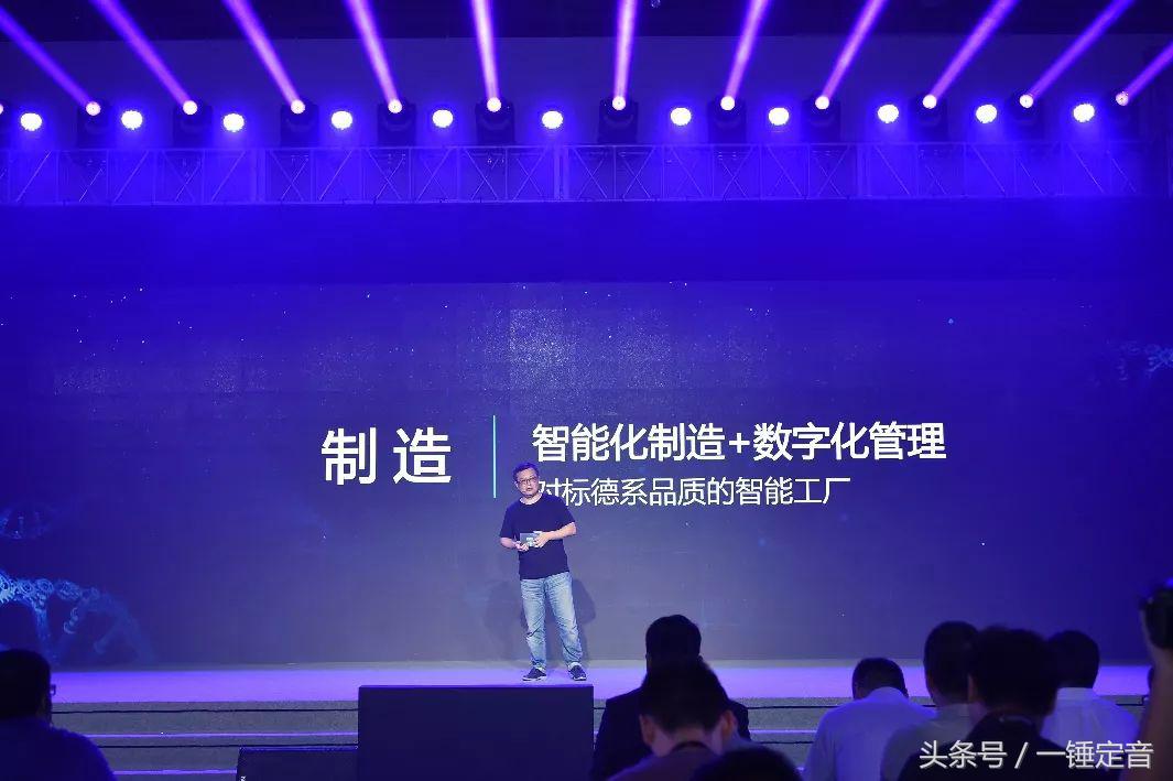 电咖汽车enova,电咖汽车enovate试制车