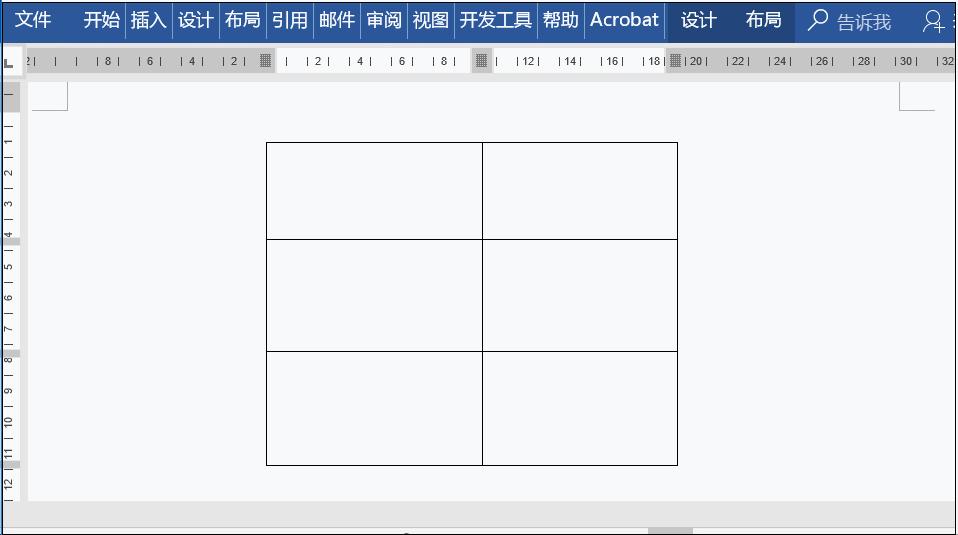 word怎么批量替换特殊符号,word常用特殊符号快捷键一览表