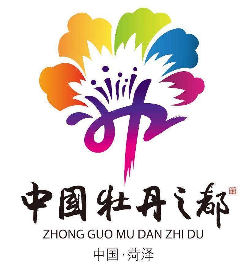 菏泽为什么这两年发展得那么快,菏泽这几年为什么发展这么快