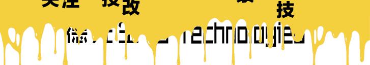 他以高分考入清华却有人冒名顶替,他以高分考上清华却被人顶替