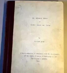 他以高分考入清华却有人冒名顶替,他以高分考上清华却被人顶替