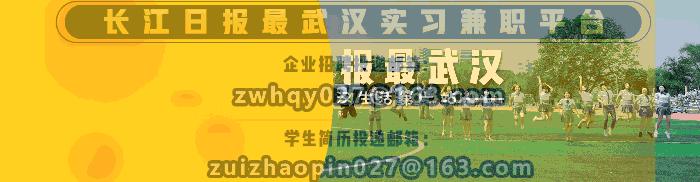 大学生租房不告诉学校,毕业生租房要不要和陌生人合租