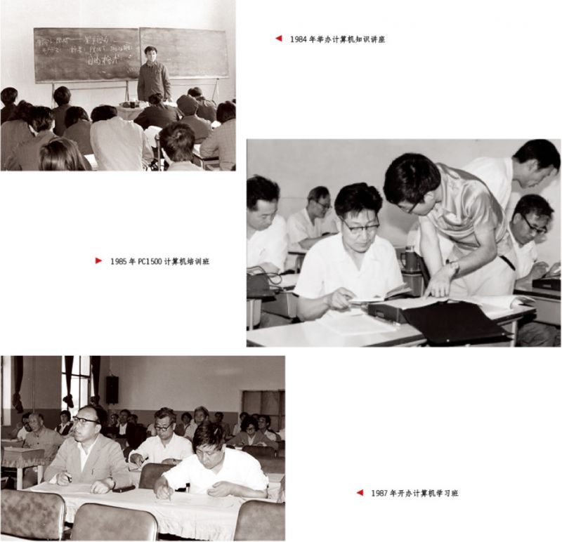 中国能建山西电力建设有限公司,中国能建山西勘测设计院