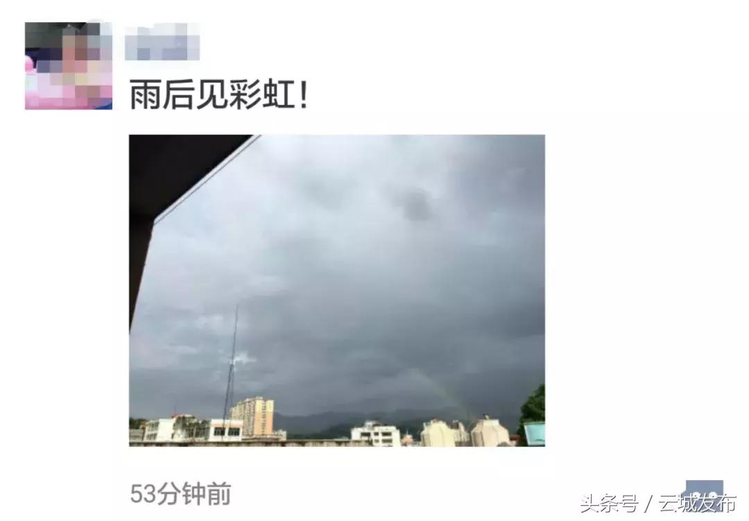 今日下午一场太阳雨引来众多市民拍照！