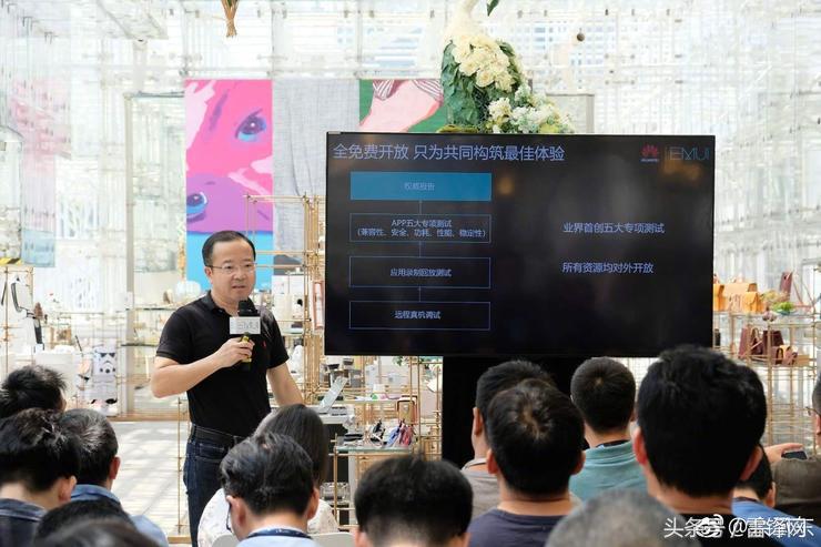 华为吓人的技术有专利吗,吓人的技术gpu是什么