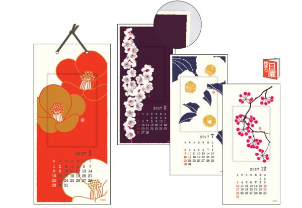 礼物篇：实用又有逼格的物品共享