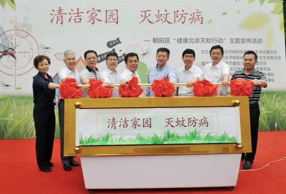 对不起，你永远都不可能是蚊子的对手