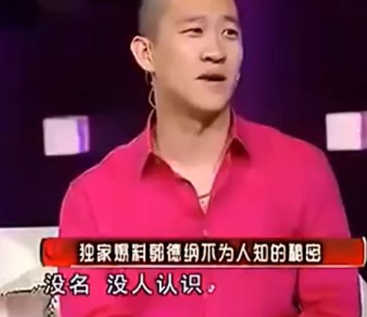 曹云金打岳云鹏郭德纲怎么解释,曹云金为何炮轰郭德纲