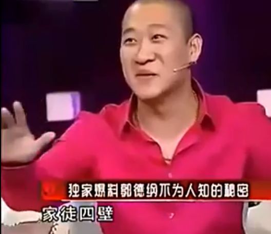 曹云金打岳云鹏郭德纲怎么解释,曹云金为何炮轰郭德纲