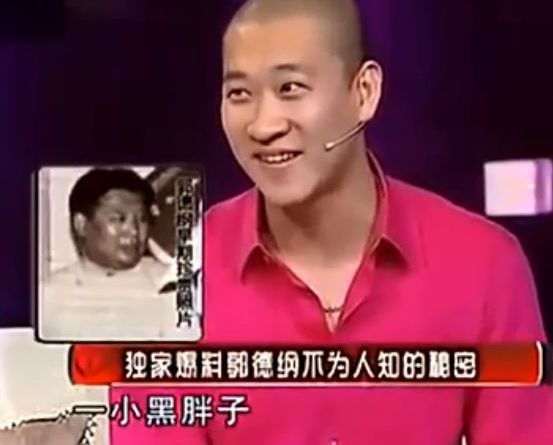 曹云金打岳云鹏郭德纲怎么解释,曹云金为何炮轰郭德纲