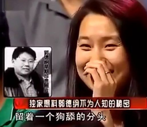 曹云金打岳云鹏郭德纲怎么解释,曹云金为何炮轰郭德纲