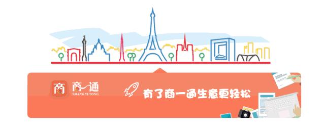 服装行业“黑话”大全,都了解了你就是内行人了