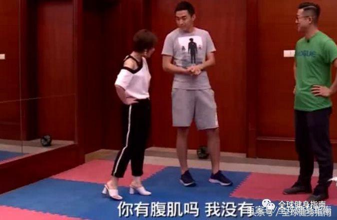 国足和c罗实力对比,国足白斩鸟对比c罗