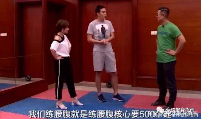 国足和c罗实力对比,国足白斩鸟对比c罗