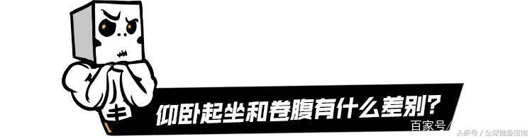 国足和c罗实力对比,国足白斩鸟对比c罗