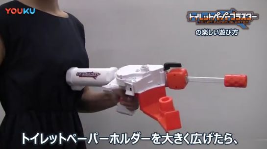 万代纸巾,万代纸弹枪