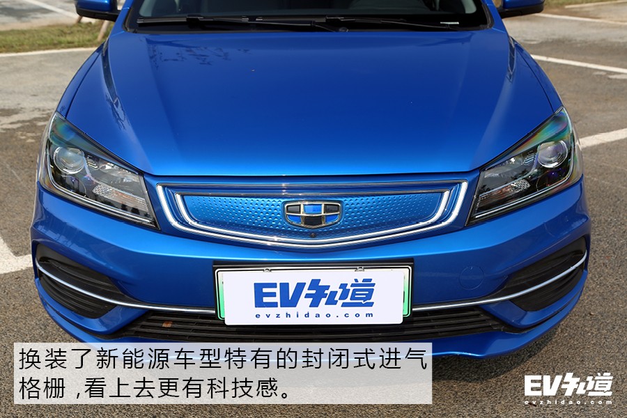 吉利帝豪ev450跑了26万公里怎么样,吉利帝豪ev450官标续航多少