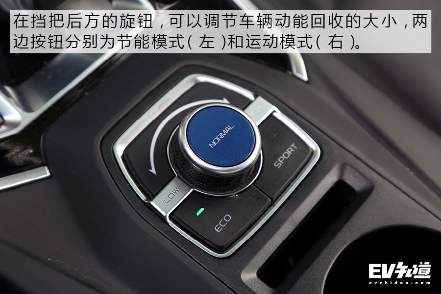 吉利帝豪ev450跑了26万公里怎么样,吉利帝豪ev450官标续航多少