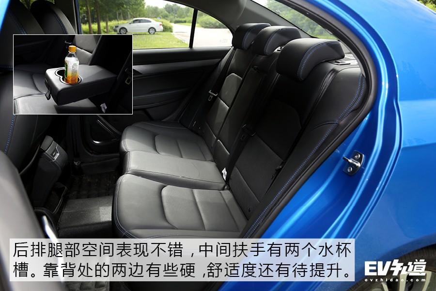 吉利帝豪ev450跑了26万公里怎么样,吉利帝豪ev450官标续航多少