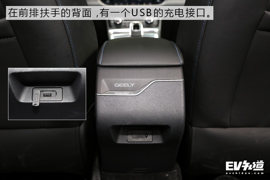 吉利帝豪ev450跑了26万公里怎么样,吉利帝豪ev450官标续航多少