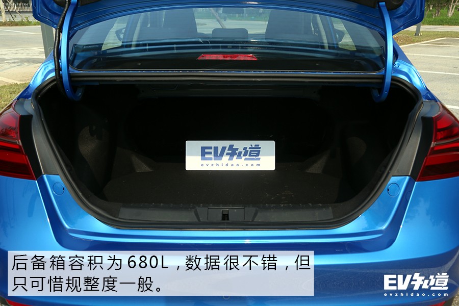 吉利帝豪ev450跑了26万公里怎么样,吉利帝豪ev450官标续航多少