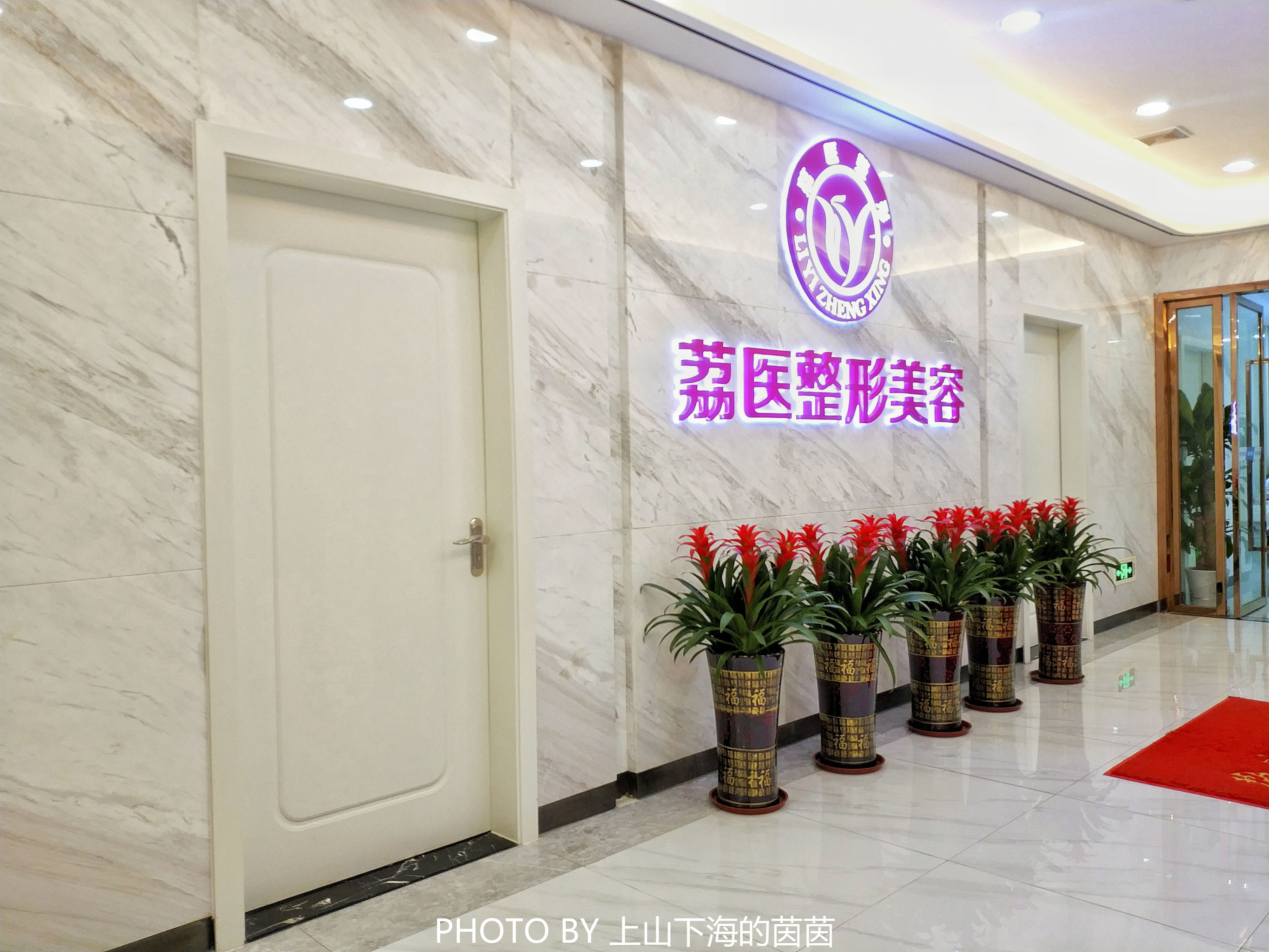 纳米微晶无创水光好吗,不做无用功