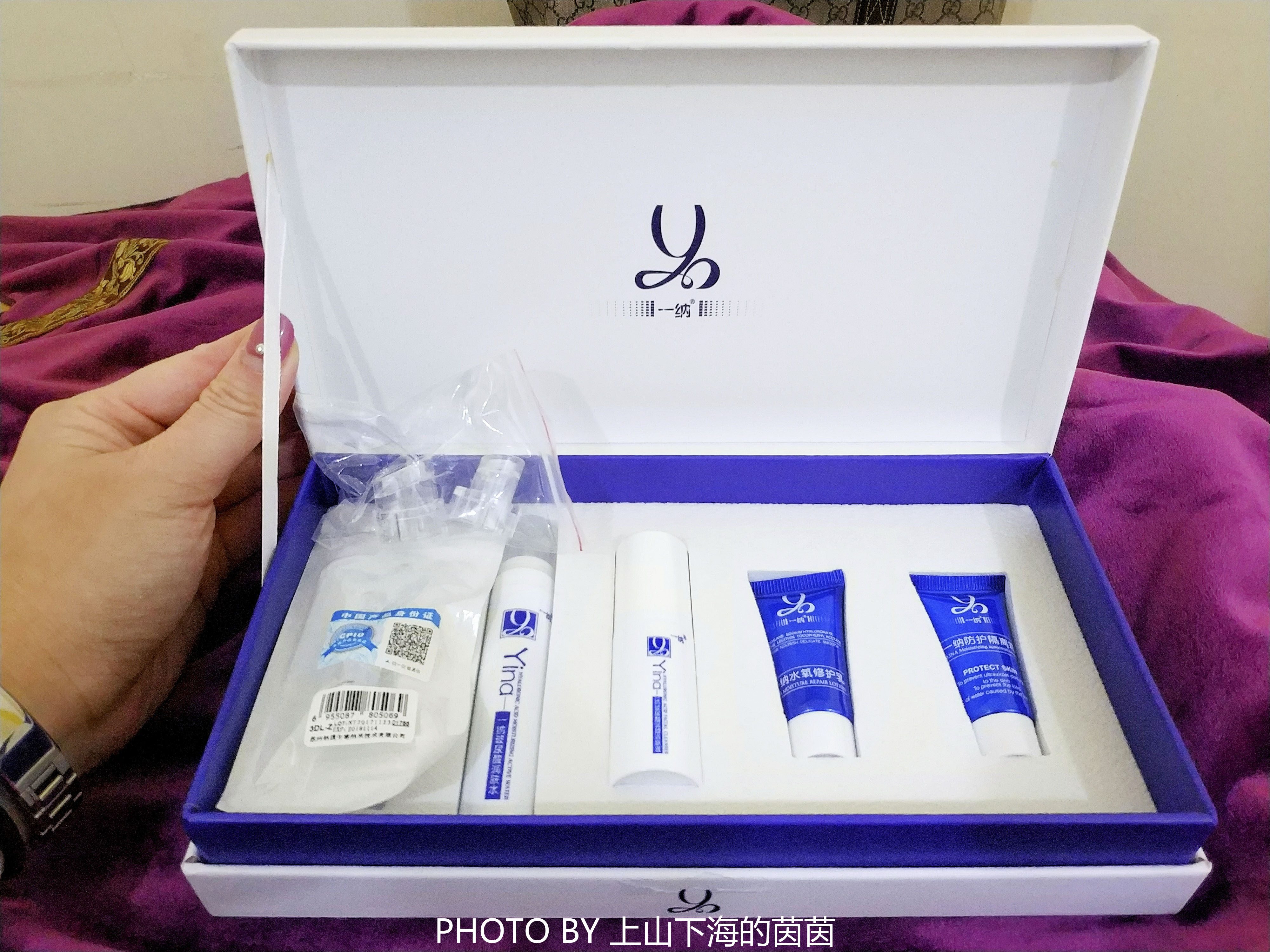 纳米微晶无创水光好吗,不做无用功