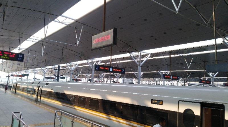 京津城际铁路已经开通运营,京津城际复兴号什么时候通车