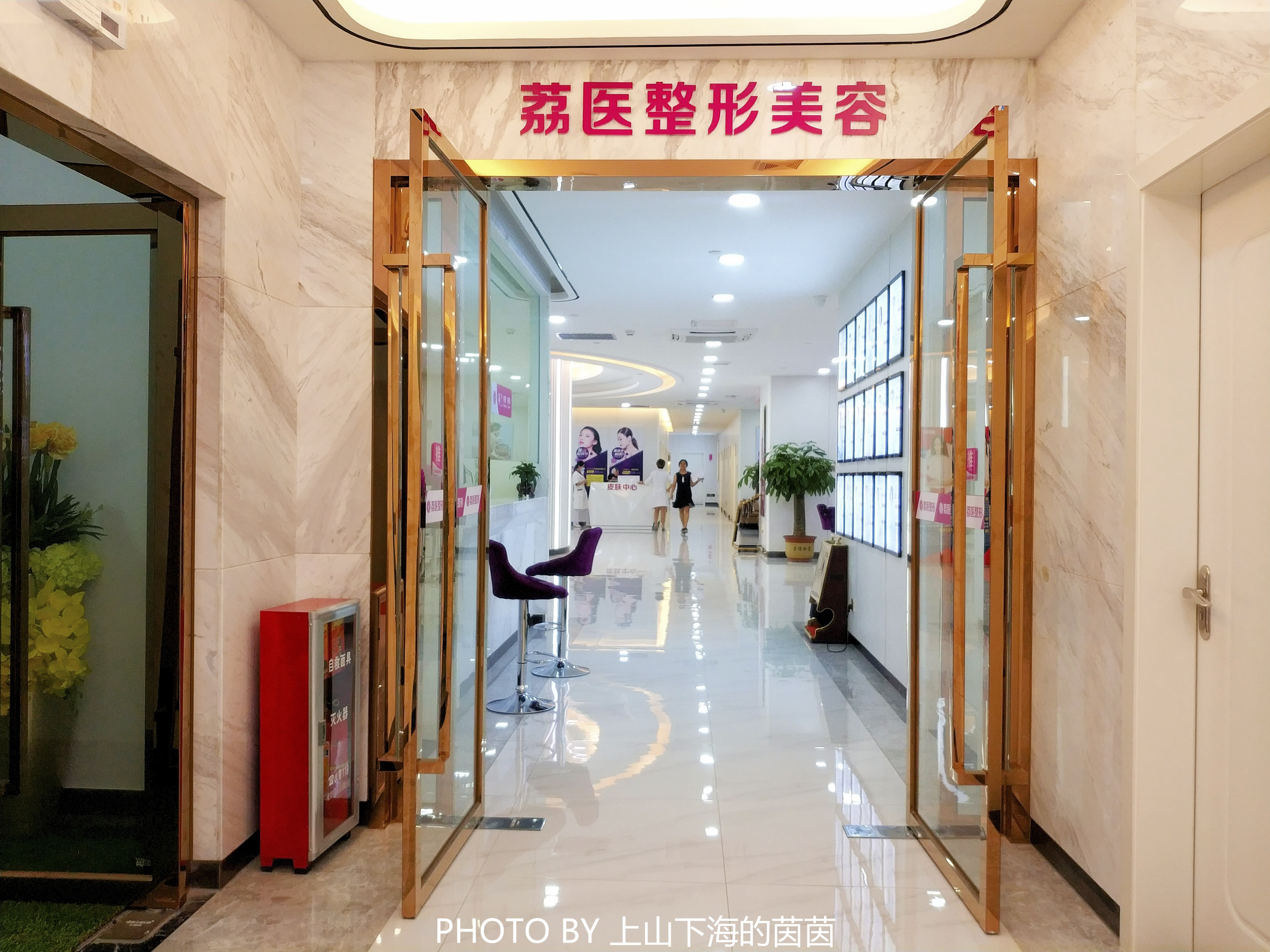 纳米微晶无创水光好吗,不做无用功