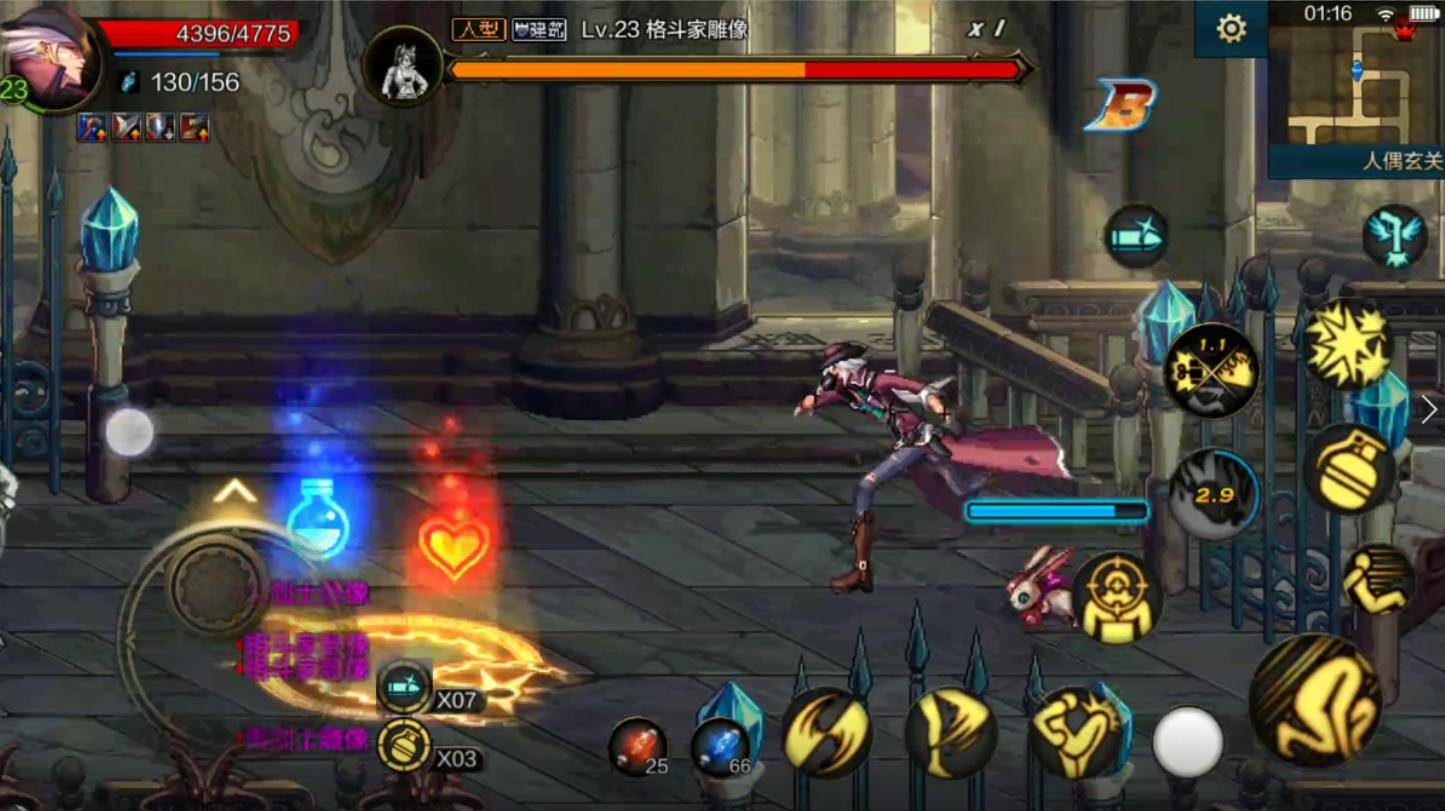 dnf手游已获得测试资格抽奖几次,dnf手游测试服资格获得攻略