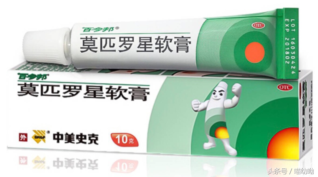 祛痘大盘点,最适合懒人的4种祛痘方法