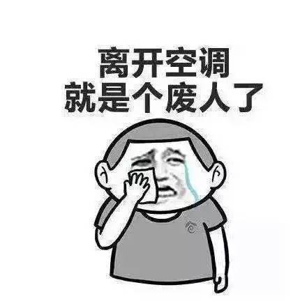 考研备考app推荐,考研党最常用的14个app你下了几个