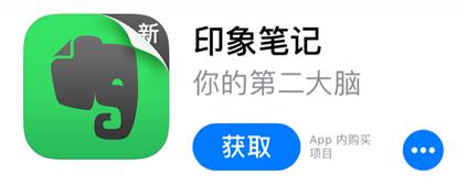 考研备考app推荐,考研党最常用的14个app你下了几个