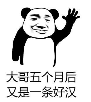 考研备考app推荐,考研党最常用的14个app你下了几个