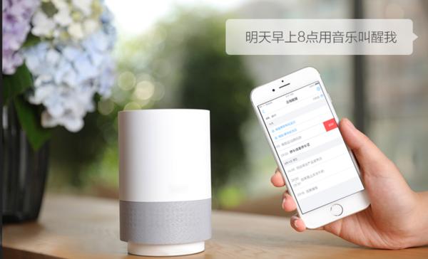 天猫精灵智能音箱最新发布,天猫精灵推出人工智能音箱