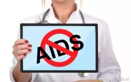 hiv感染初期会尿路感染吗,hiv感染初期发烧一般是多少度