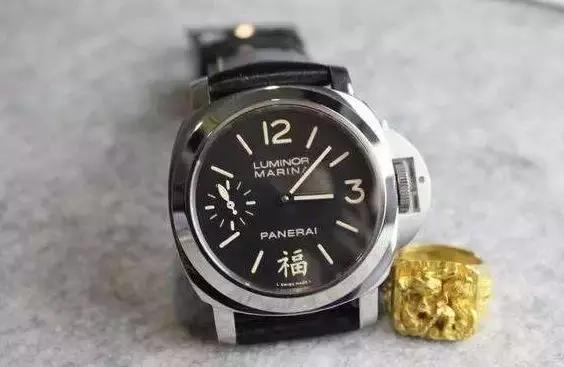 如何凭腕表识别真假土豪？看《西虹市首富》就知道了～