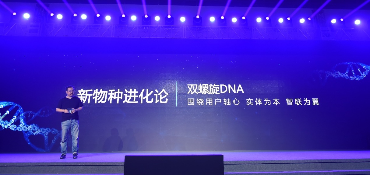 电咖enovate设计图,enovate新车