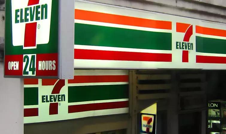 24小时便利店利润有多少前景分析,投入多少钱的便利店可以赚十几万