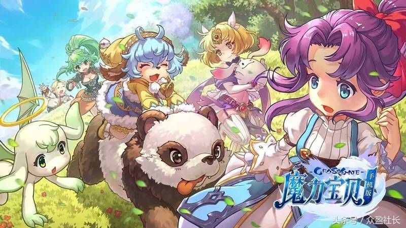 魔力宝贝手机版怎么赚钱快,魔力宝贝手游中怎样可以赚取金币