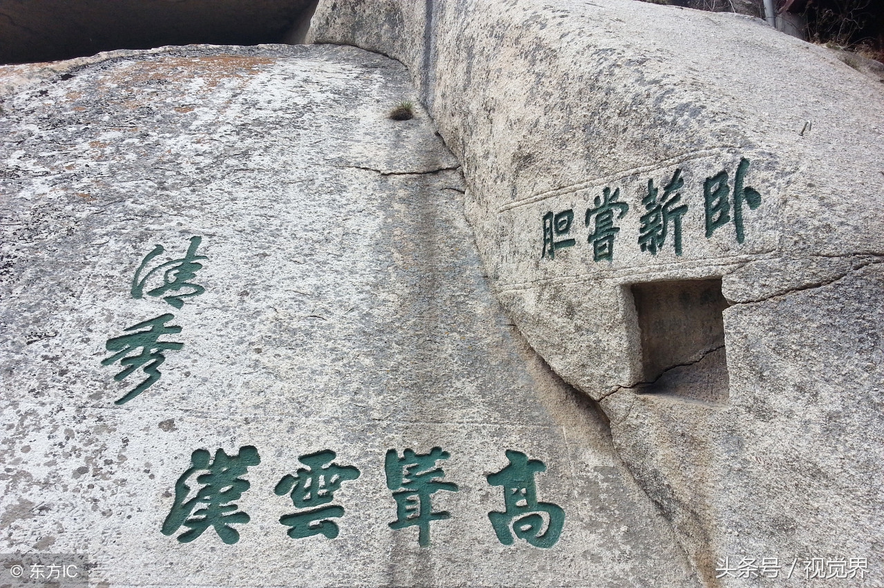 名利双收的*奶二**—西施:有人为她失去江山,有人为她弃官从商