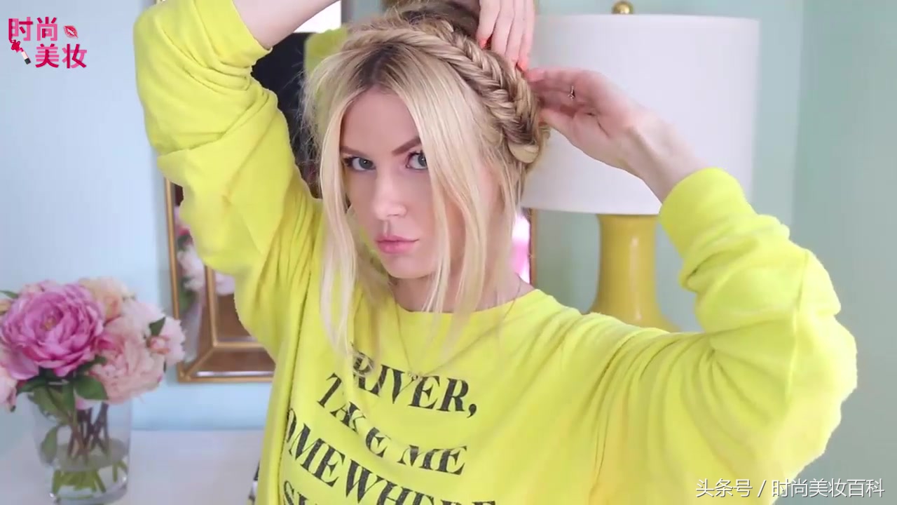 鱼尾流苏扭扭夹盘发视频,鱼尾扭扭夹盘发教程中短发