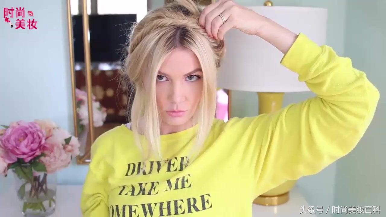 鱼尾流苏扭扭夹盘发视频,鱼尾扭扭夹盘发教程中短发