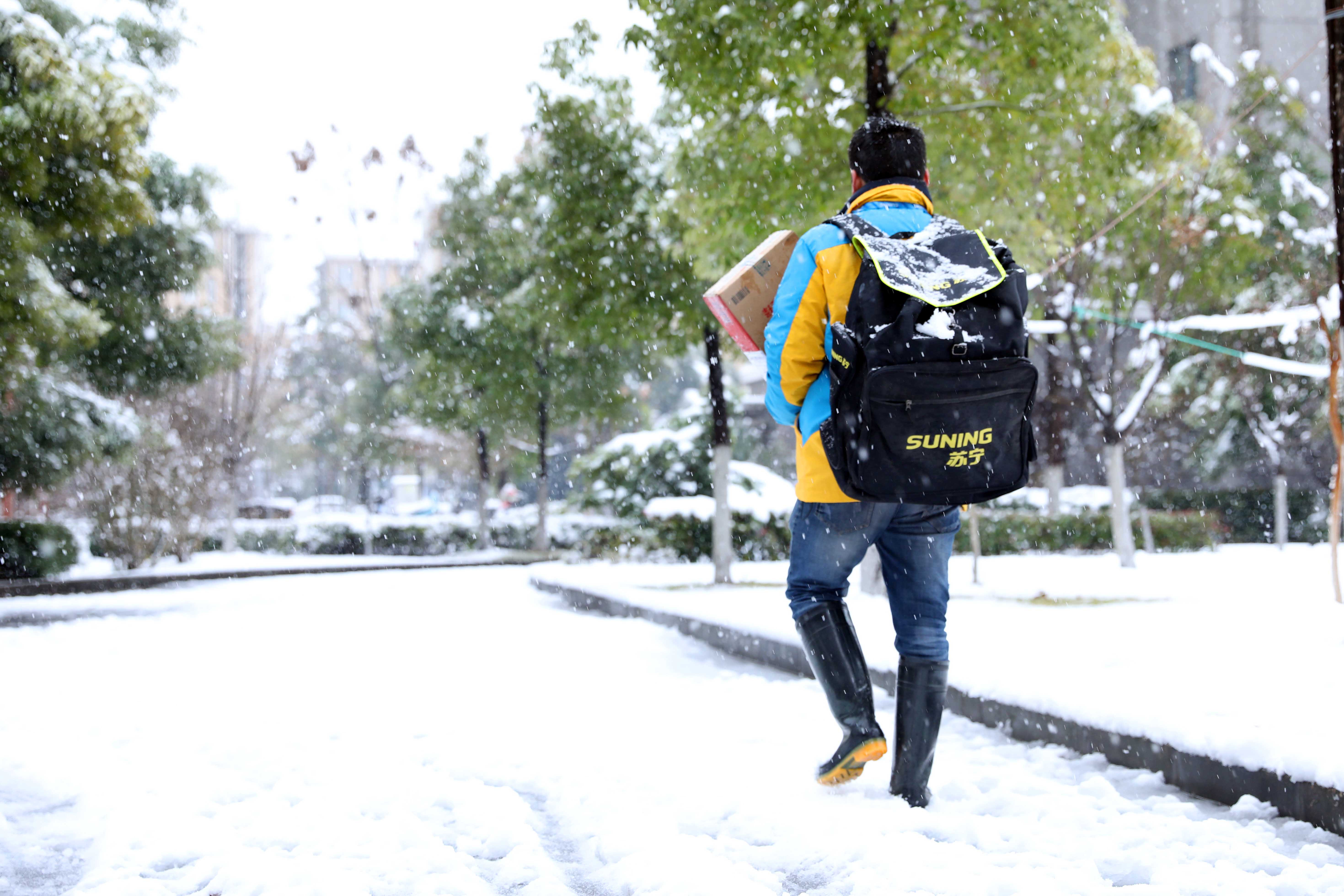 苏宁易购退役军人优惠,苏宁退伍军人