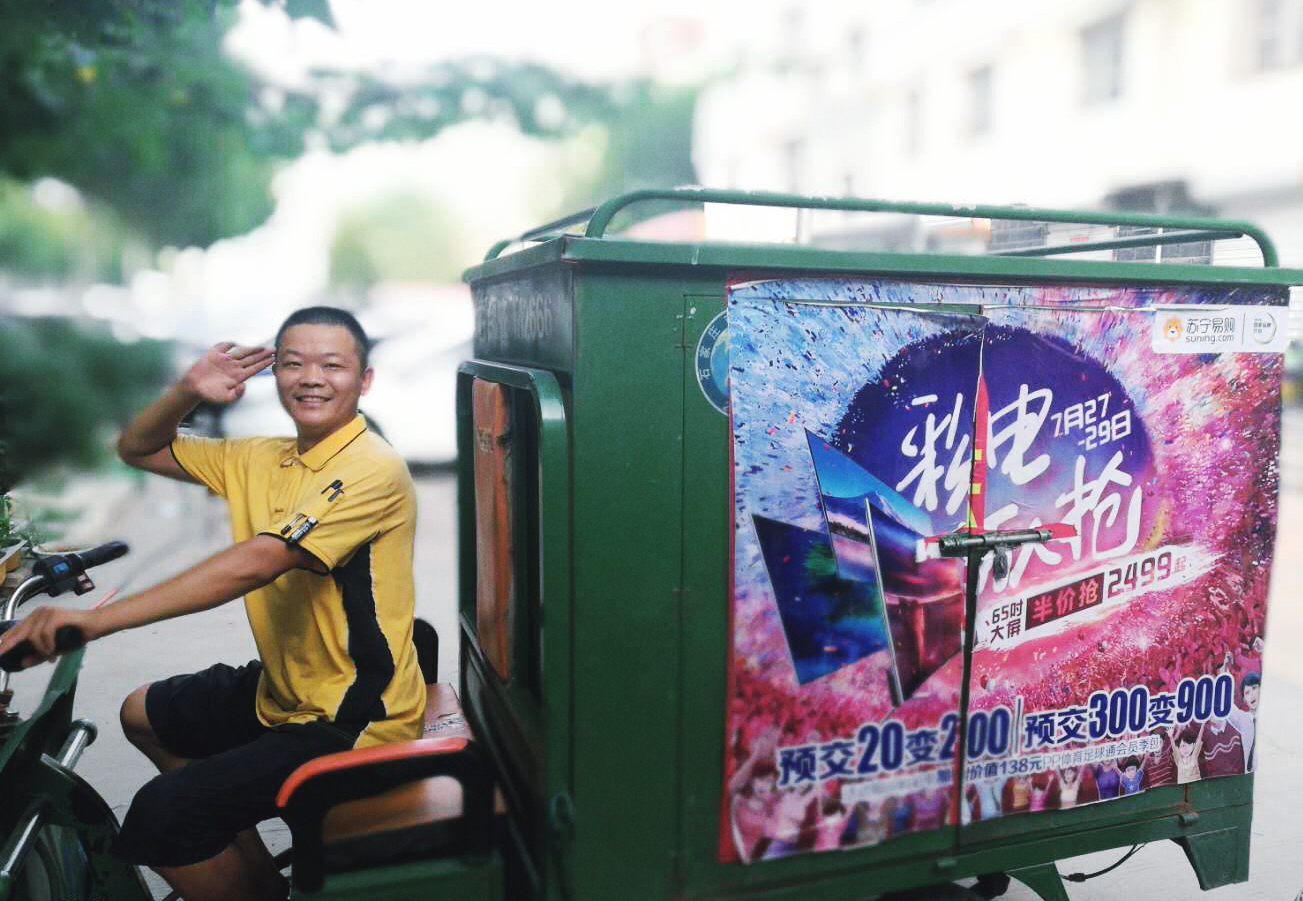 苏宁易购退役军人优惠,苏宁退伍军人