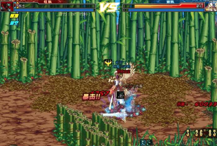 旭旭宝宝带你见识武极真正的伤害,旭旭宝宝鸟背竞速武极比赛全视频