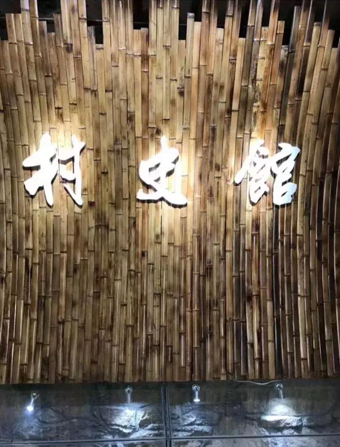 「老赵说事」身在明港感受美丽乡村的变迁